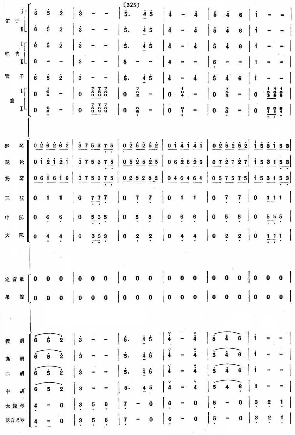 ��ëŮ46(���V)1