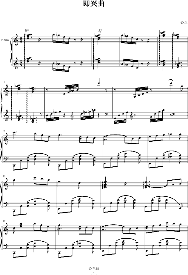 ��С�ļ��d��(����V)1