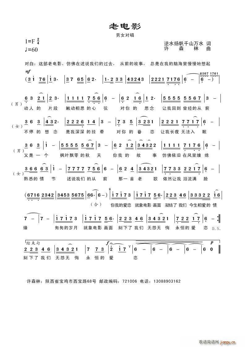 ���Ӱ(���ָ��V)1