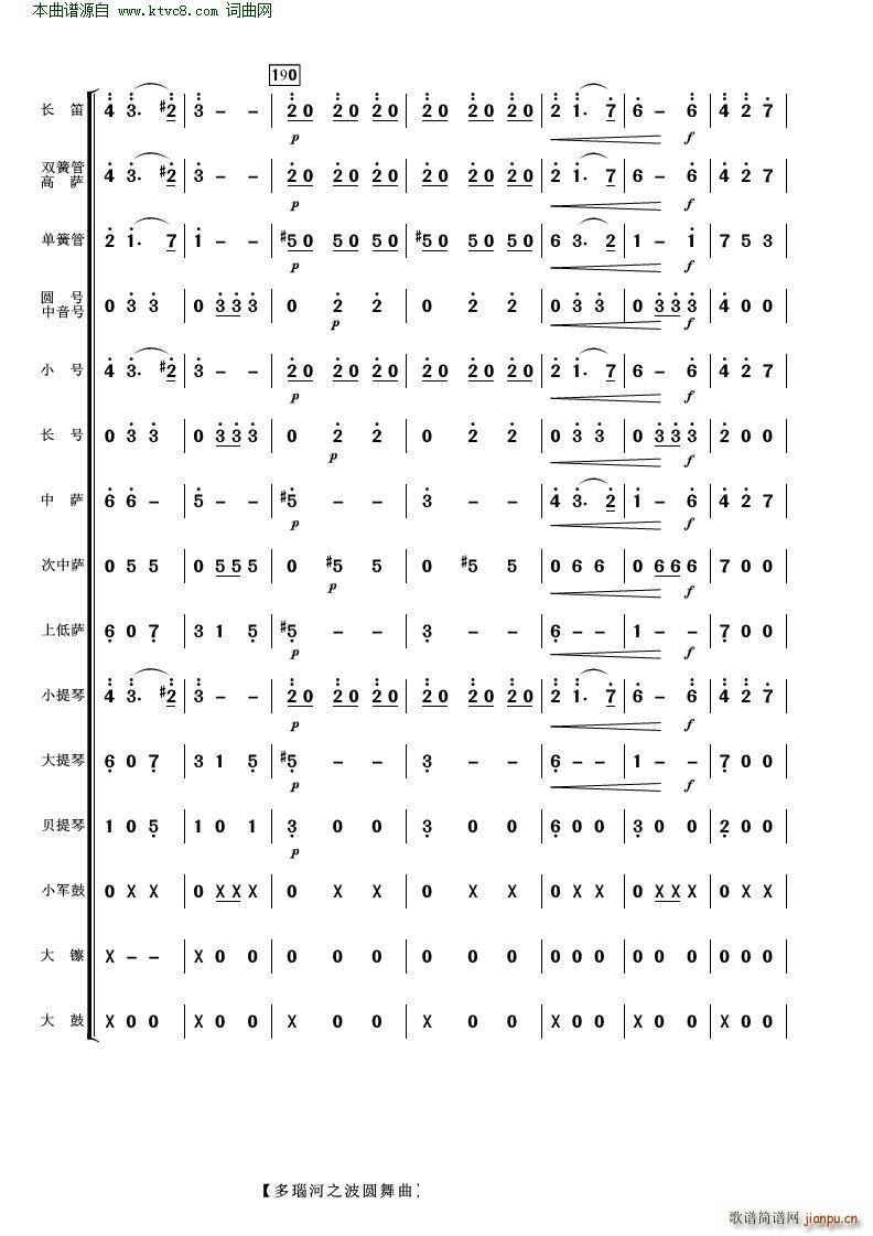 ��觺�֮���A���� ���Ҙ�(l�� )(���V)25