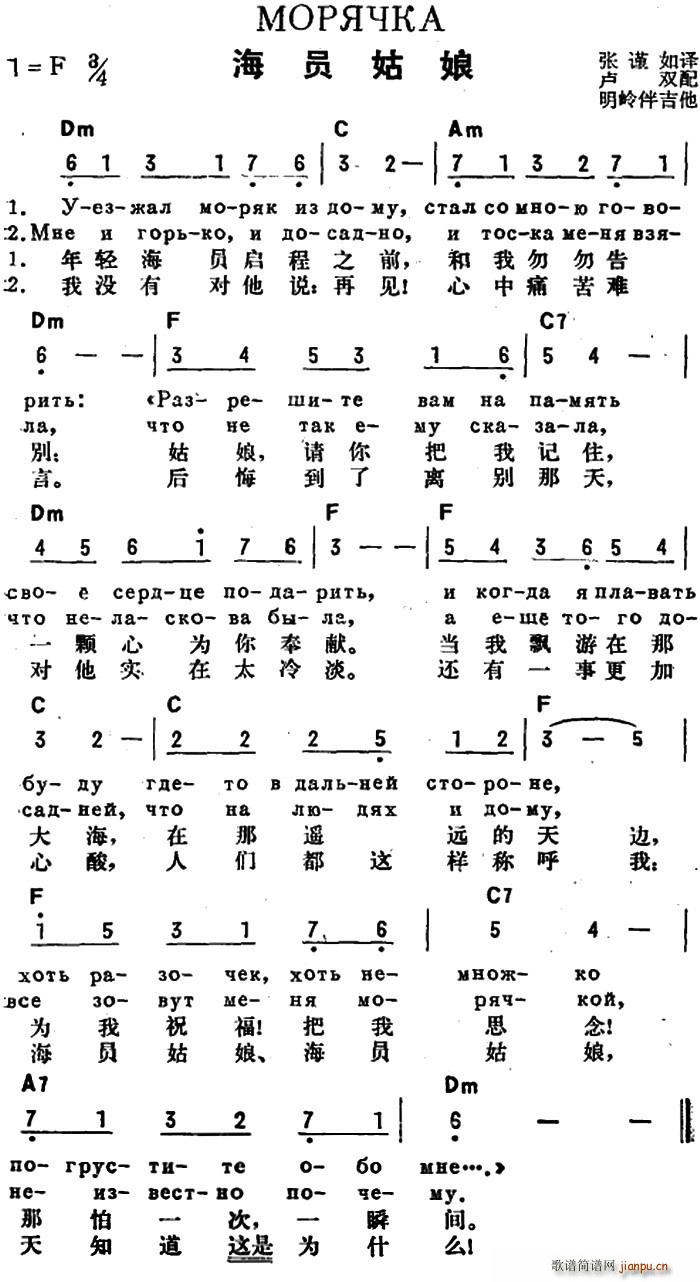 ǰ�K(li��n) ���T���� �ж��Č���(ʮ�ּ�����)1