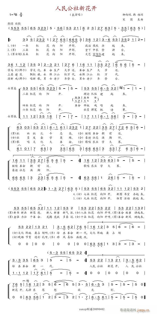 �������»��_(k��i)(�ϳ��V)1