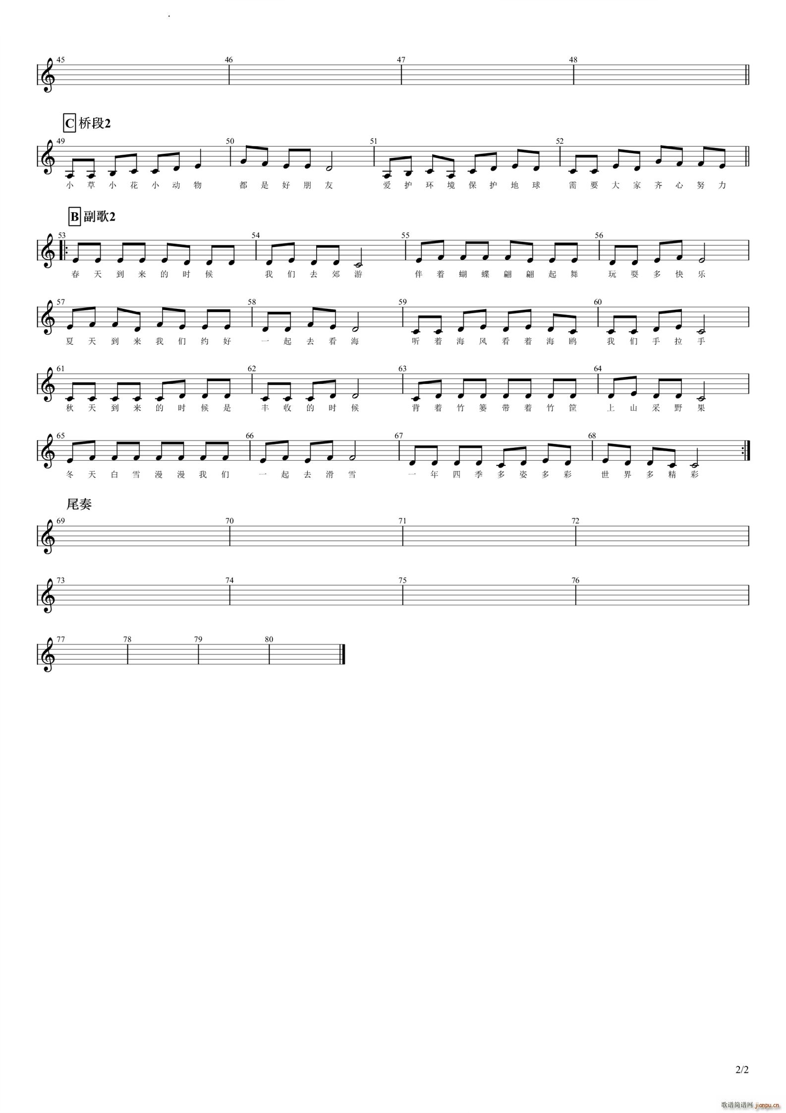 �ļ���u�L��C�{(�����V)3