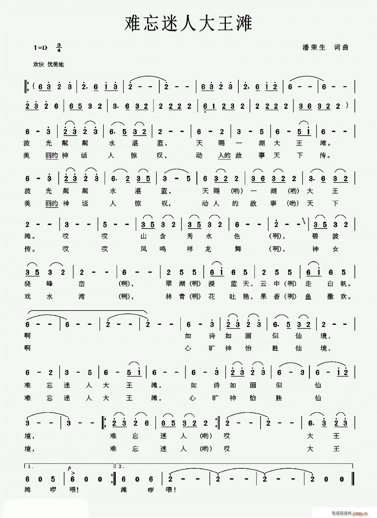 �y�����˴�����(���ָ��V)1