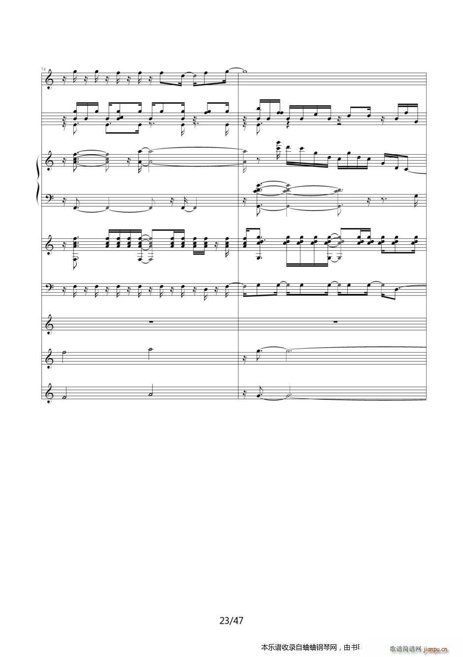 ����̽���� Ƭβ��24�D�D��ʹ��������Ȼϲ�g��(����V)23