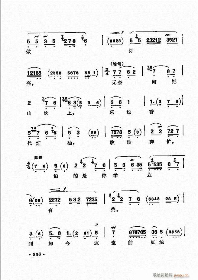 ������(zh��)����ǻ�x �¼� 301 360(�������V)36