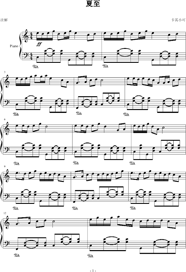 �ļ��M��֮����(����V)1