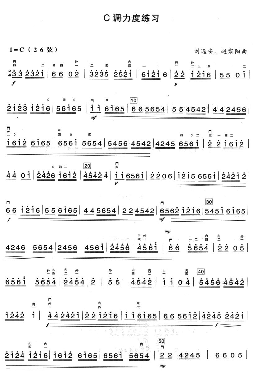 C�{���Ⱦ���(�����V)1