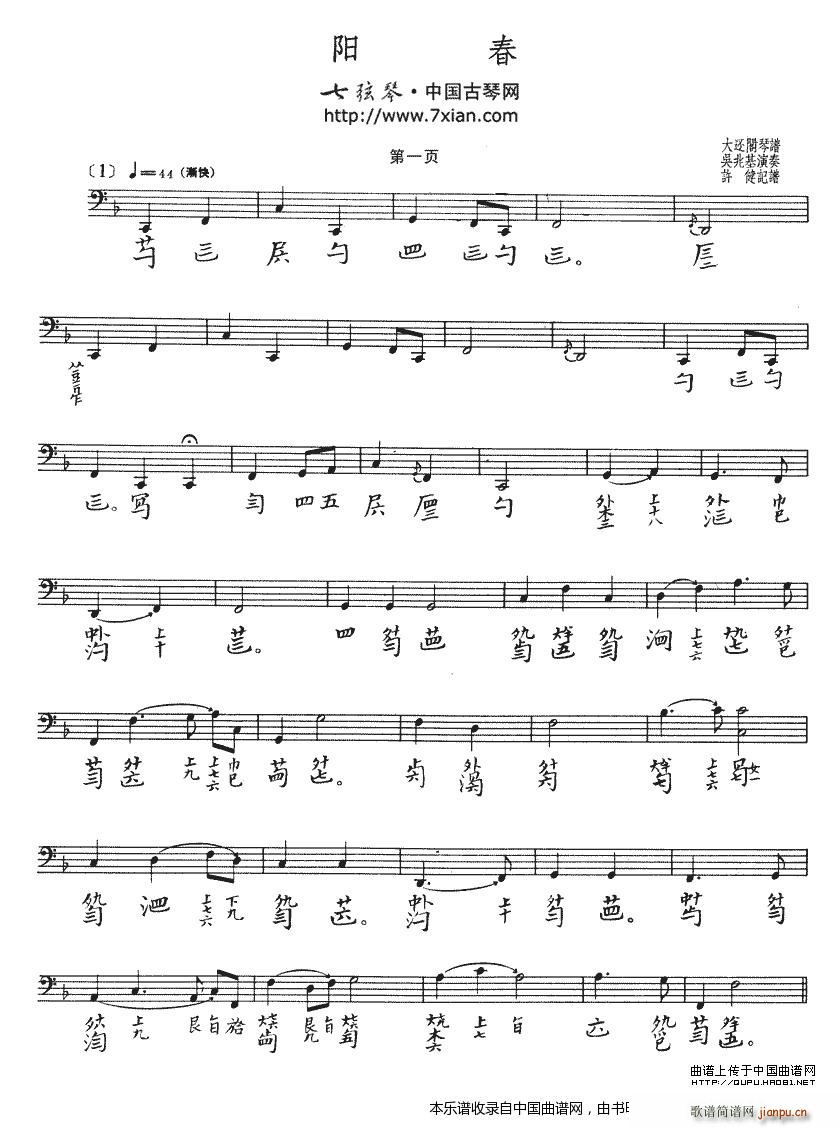 �(y��ng)�� ���׻������ �����V(�Ź~�P���V)1