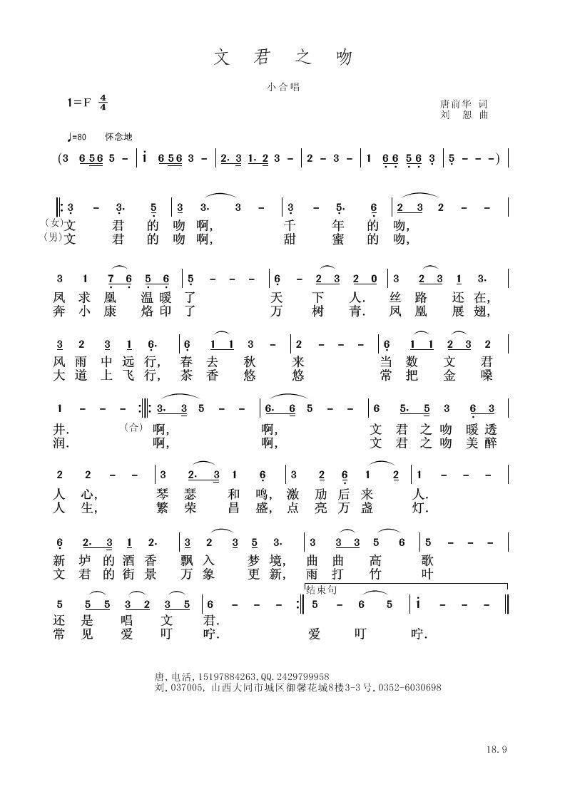 �ľ�֮��(���ָ��V)1