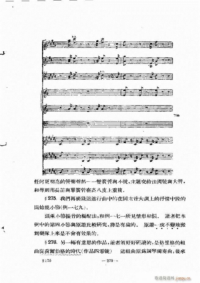 ���Ҙ�(l�� )���̳� �¾� 241 300(ʮ�ּ�����)39