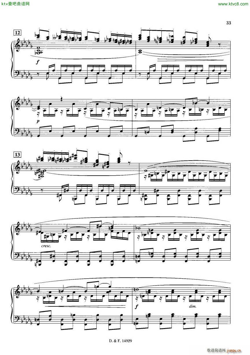 Durufl�� Op 6 Trois Danses(����V)32