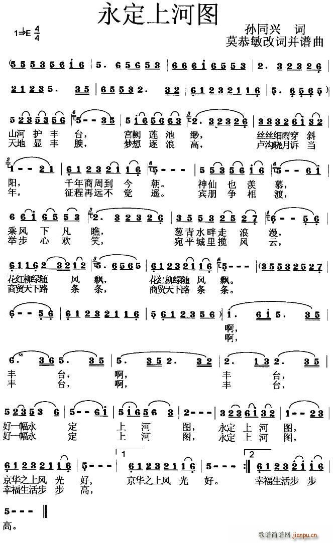 �����ϺӈD(���ָ��V)1