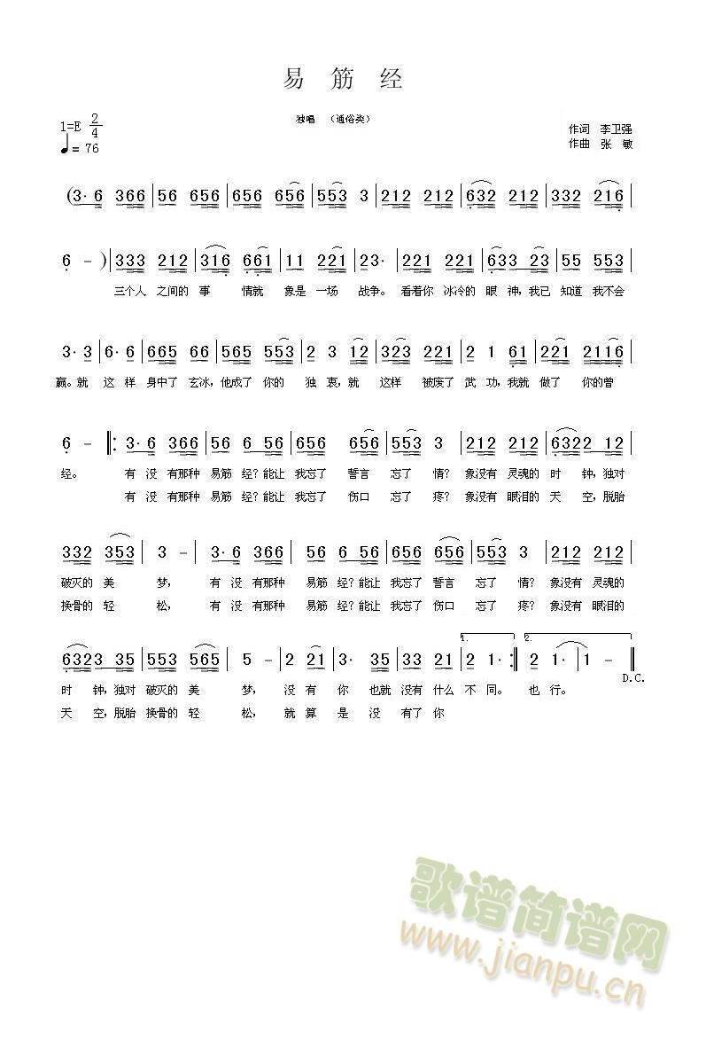 �׽(j��ng)(���ָ��V)1