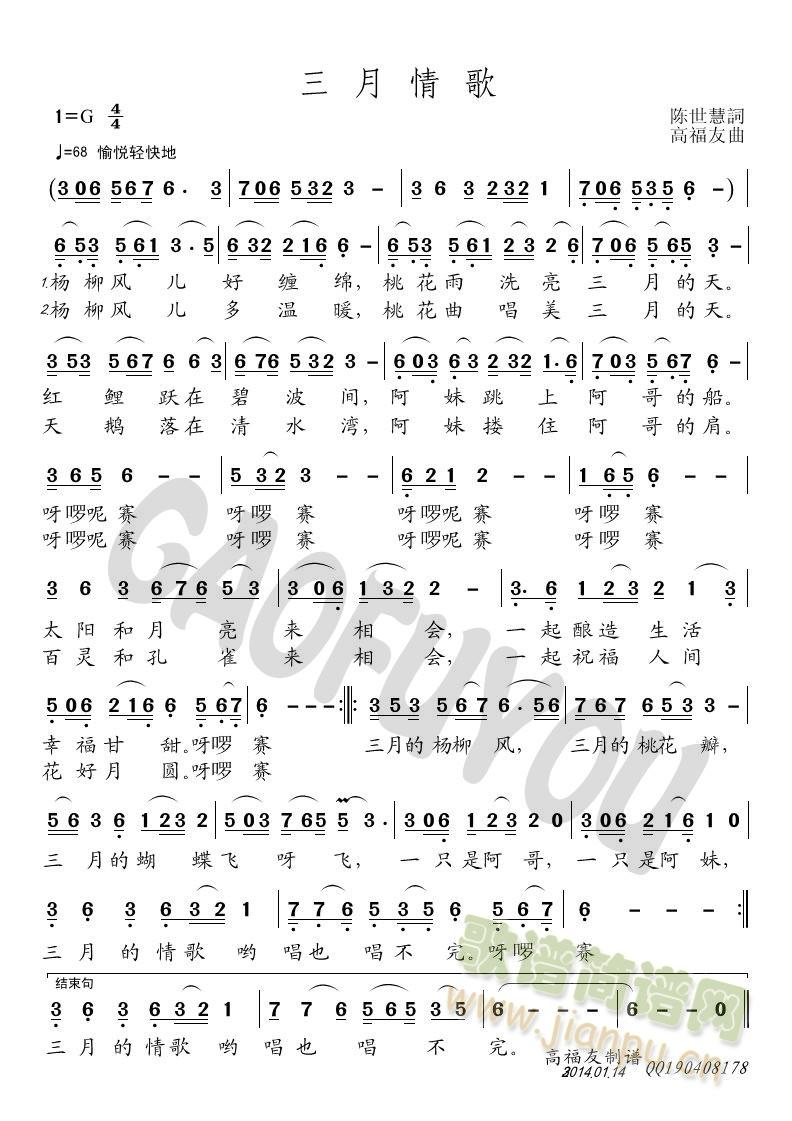 ��������(���ָ��V)1