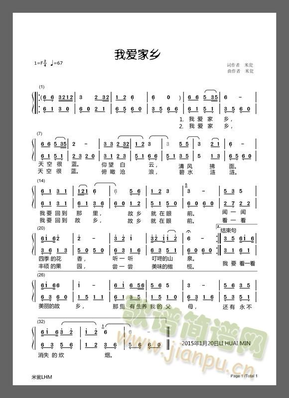 �Ґ�(��i)���l(���ָ��V)1