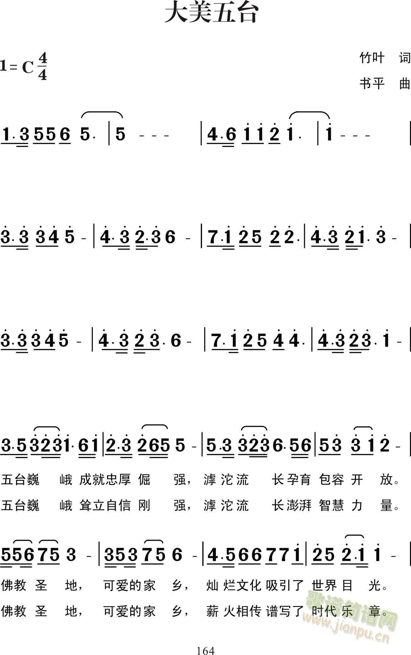 �������_(���ָ��V)1