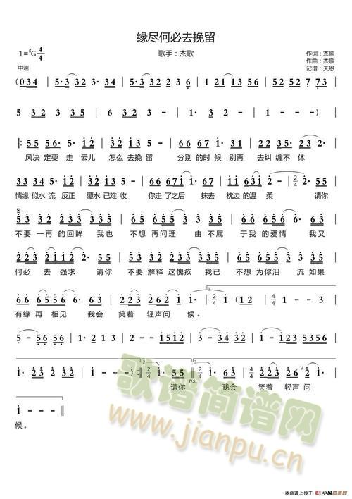 ���M�α�ȥ����(���ָ��V)1