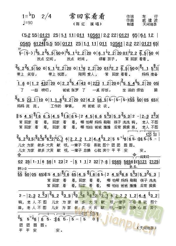 ���ؼҿ���(���ָ��V)1