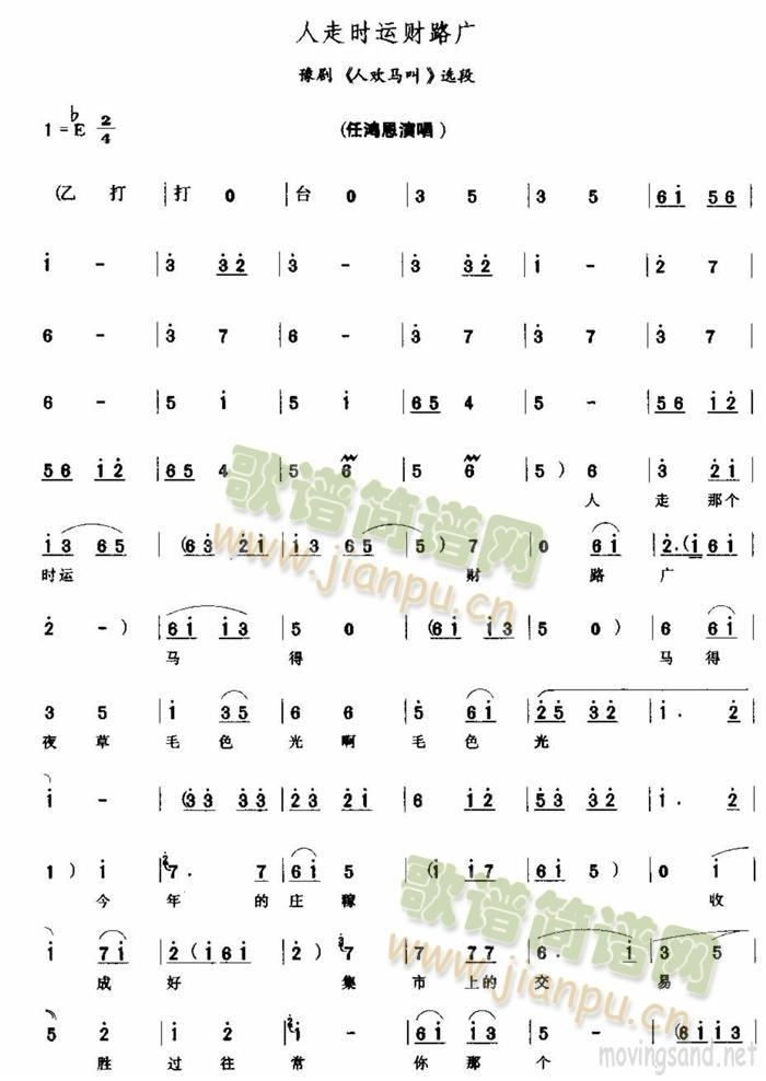 ���ߕr(sh��)�\ؔ·�V(���ָ��V)1