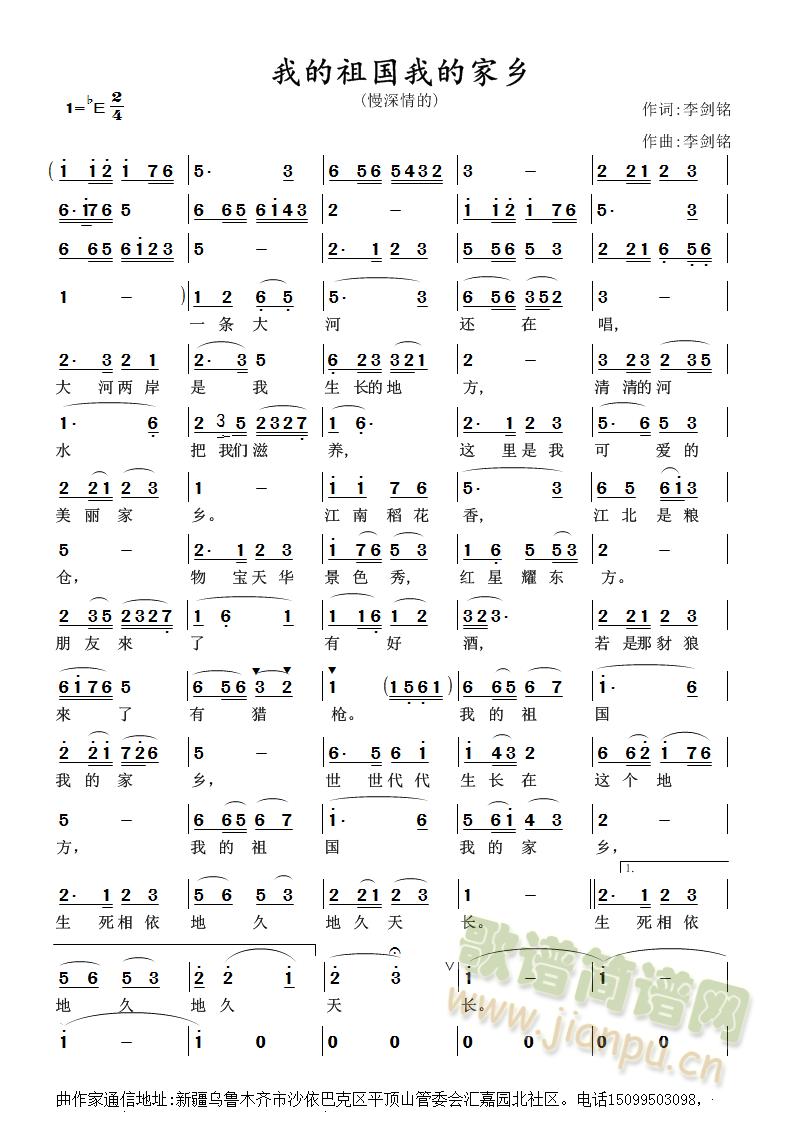 ���ص�����(���ָ��V)3