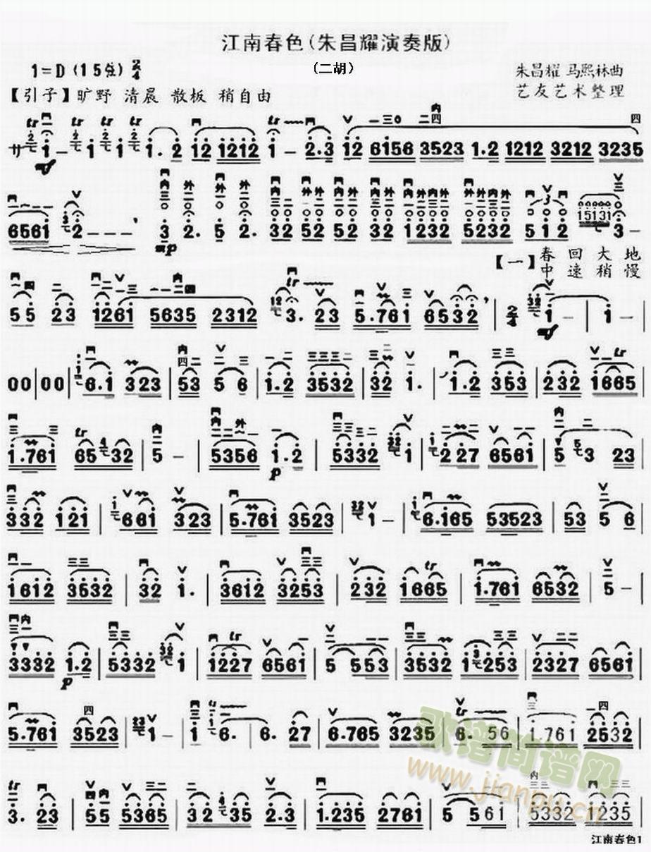 ���ϴ�ɫ(�����V)1