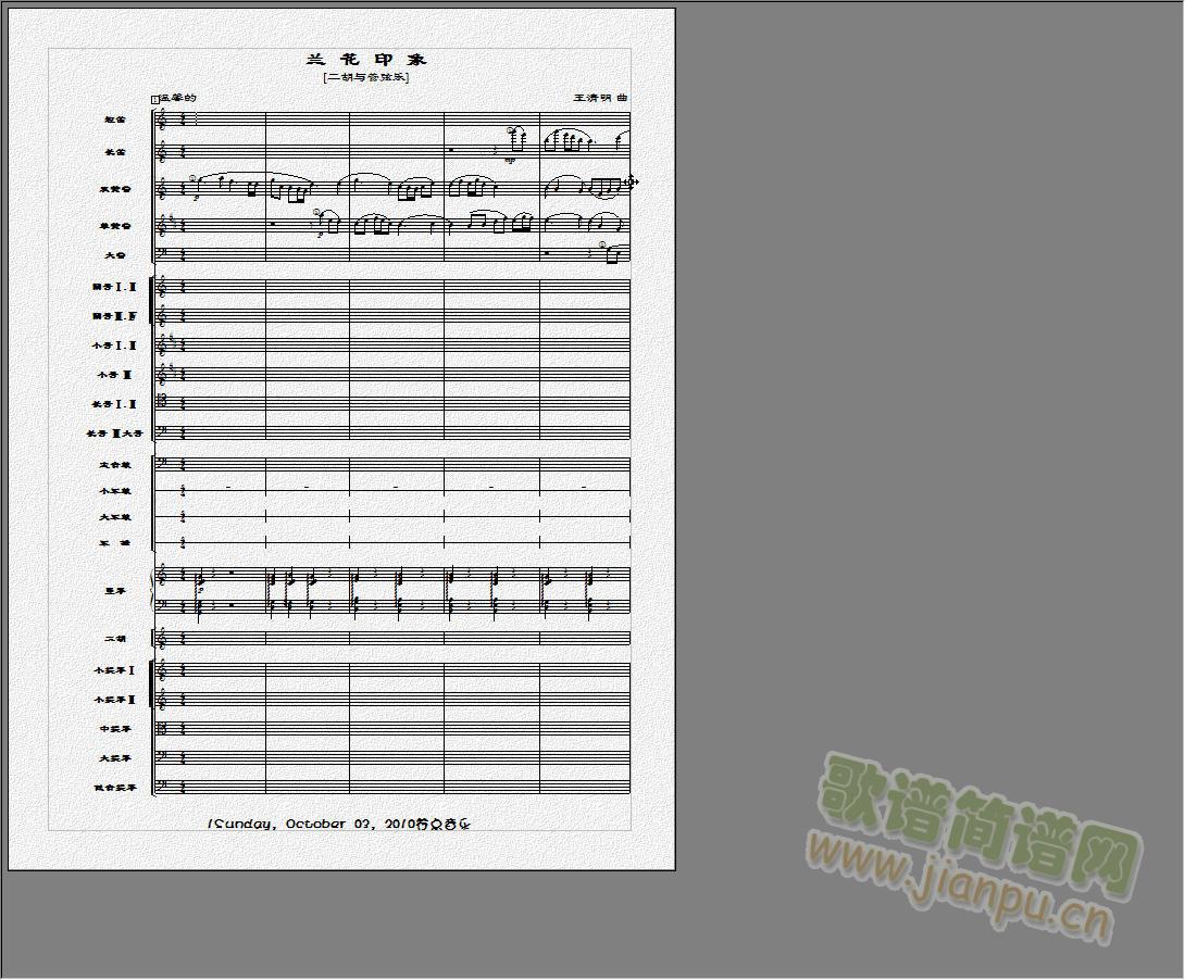 �m��ӡ�󣨶����c��(l�� )ꠣ�(�����V)1