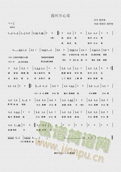 �ҽ��_(k��i)�Ĺ�(���ָ��V)1