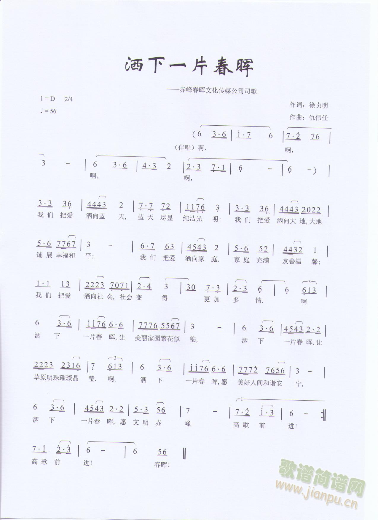 ����һƬ����(���ָ��V)1