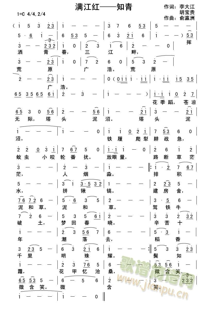 �M(m��n)���t-֪��(���ָ��V)1