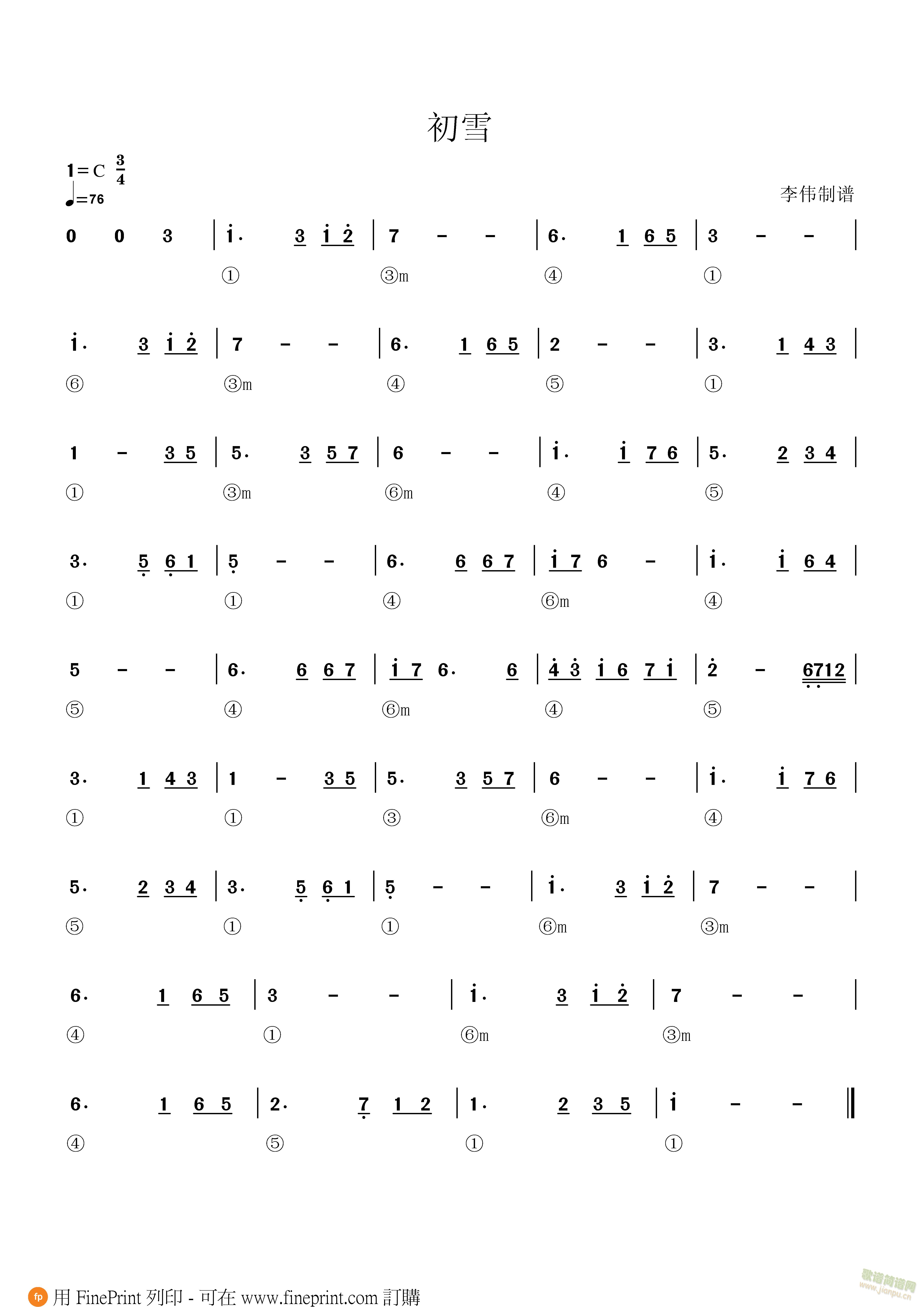 ��ѩ(����V)1