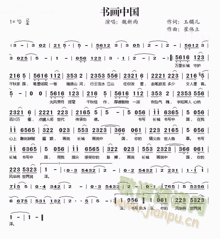 ��(sh��)��(hu��)�Ї�(���ָ��V)1