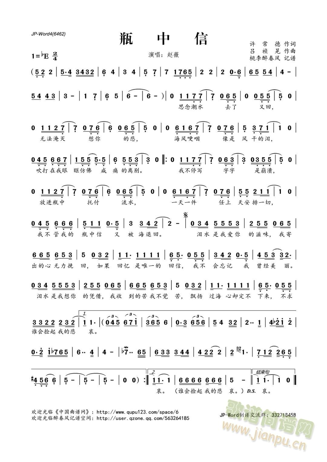 ƿ����(���ָ��V)1