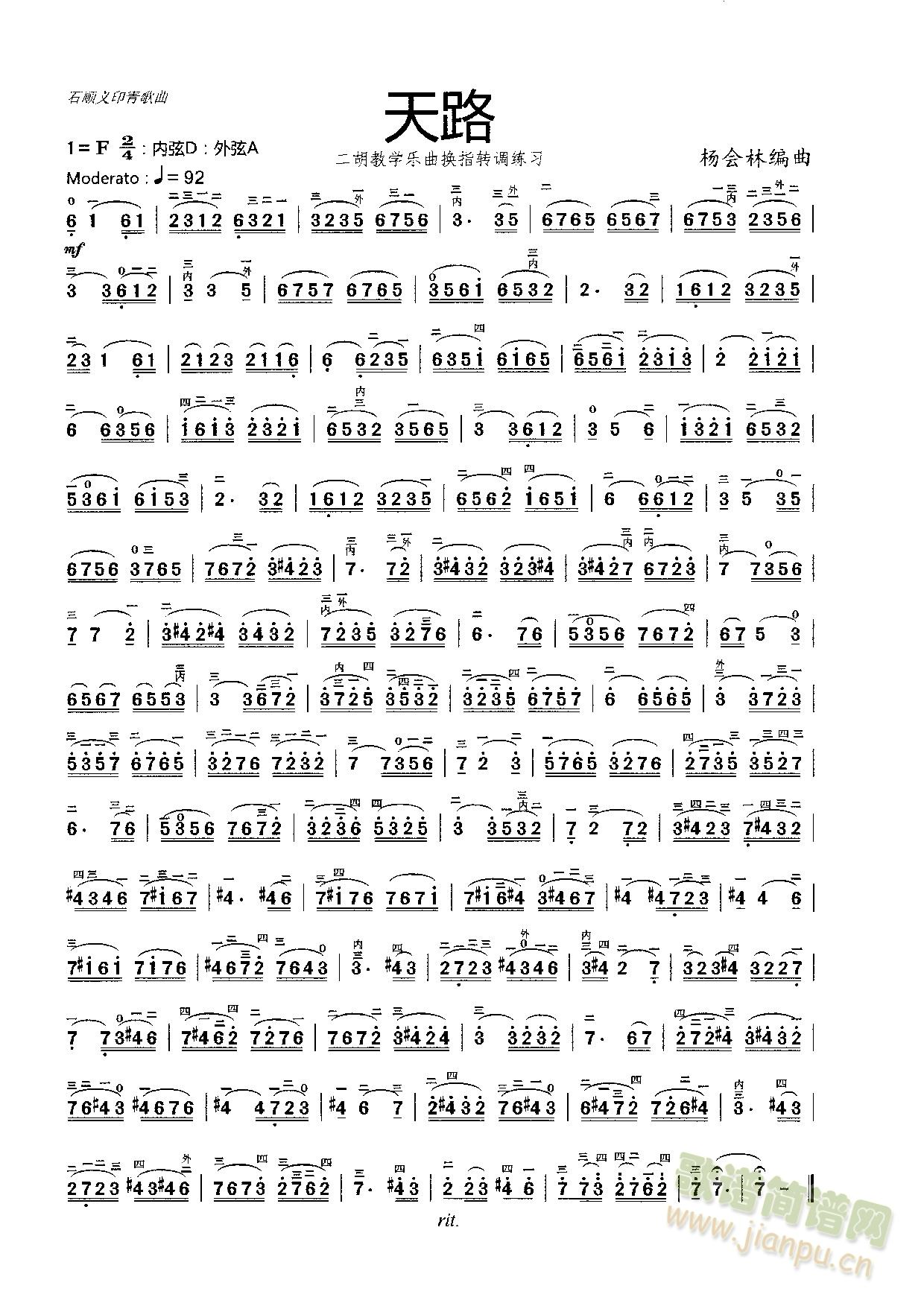 ��·(�����V)1