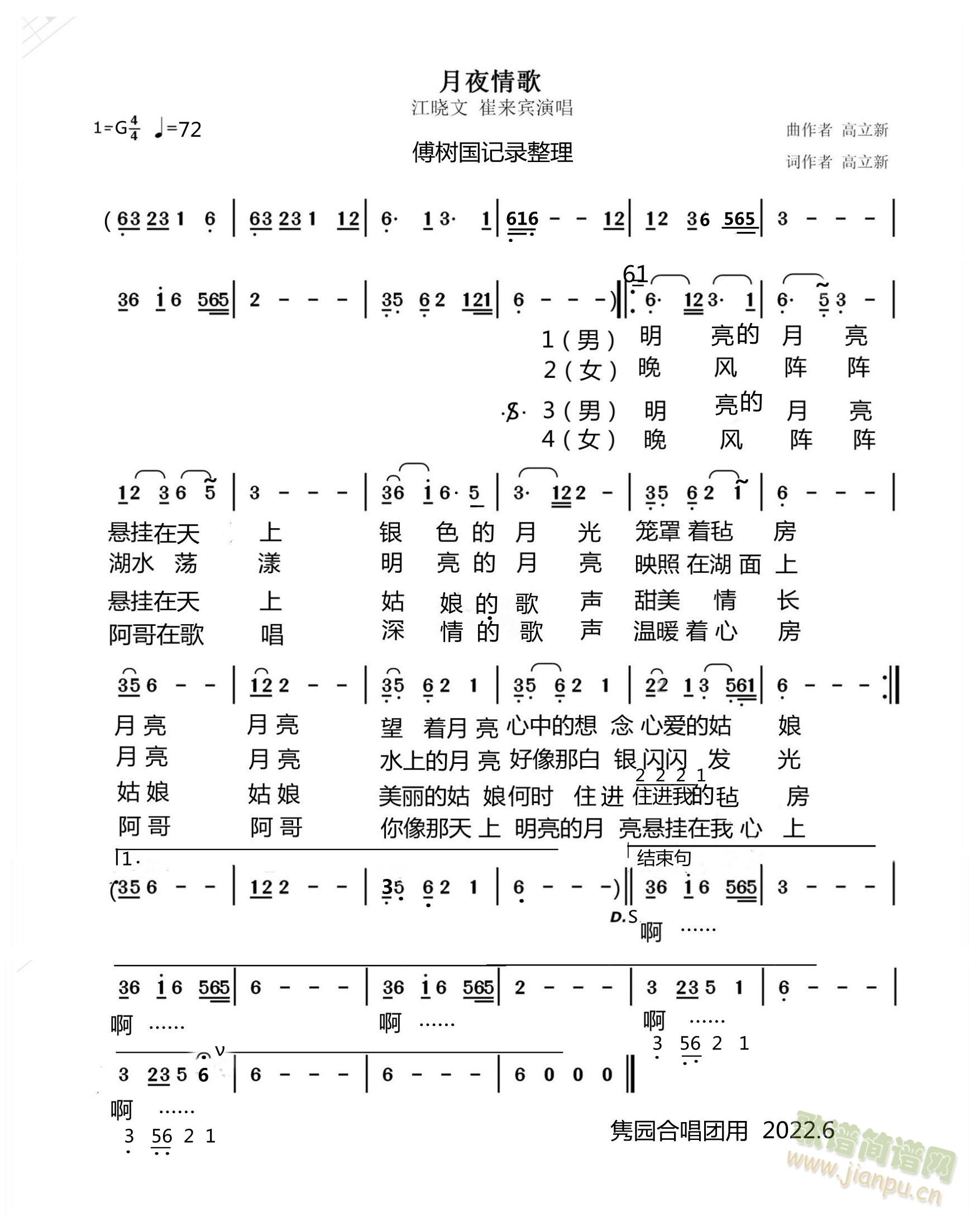 ��ҹ���(���ָ��V)1