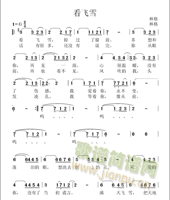 ���wѩ(���ָ��V)1