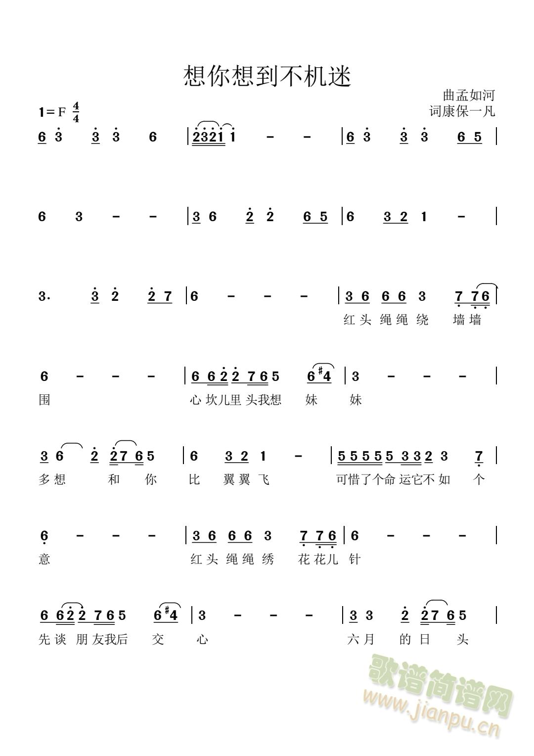 �����뵽���C��(���ָ��V)1