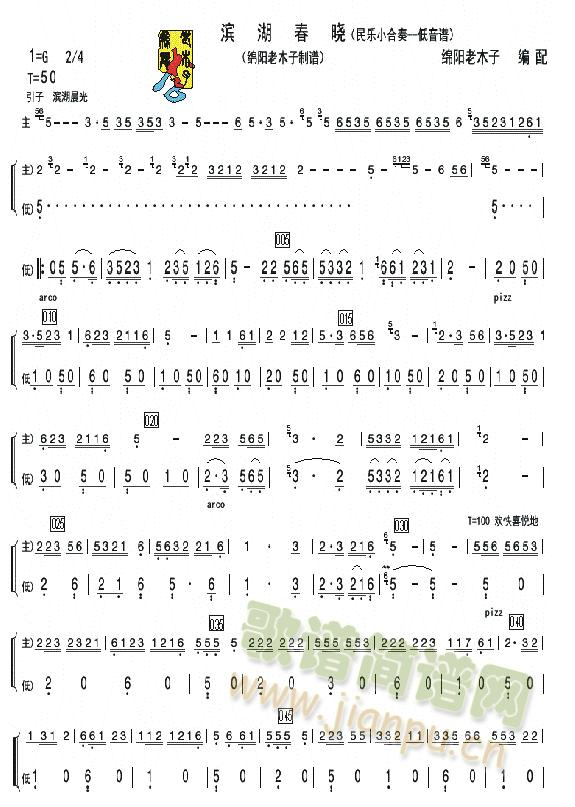 �I��������(l�� )����������V(���V)1