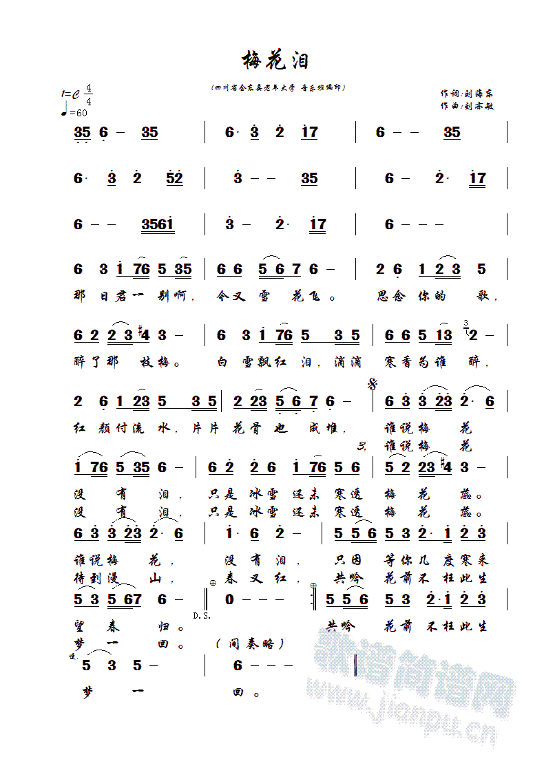 ÷���I(���ָ��V)1