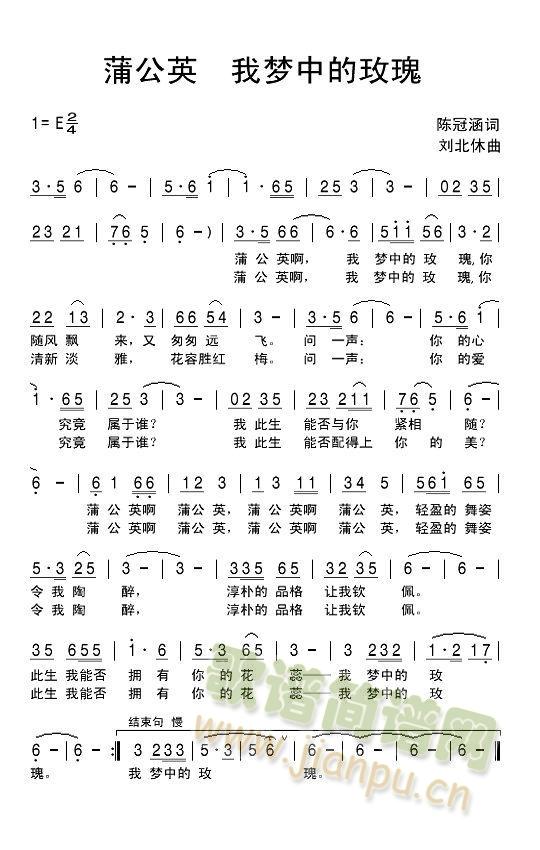 �ѹ�Ӣ�҉�(m��ng)�е�õ��(���ָ��V)1