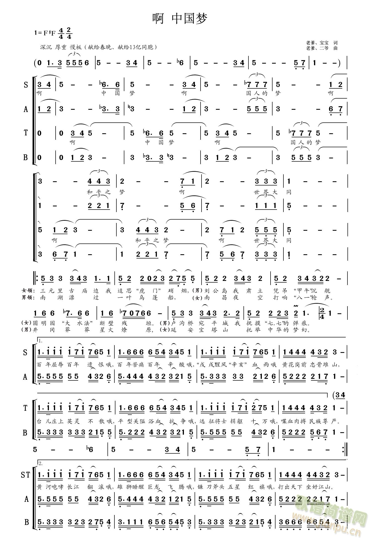 �� �Ї���(m��ng)(���ָ��V)1