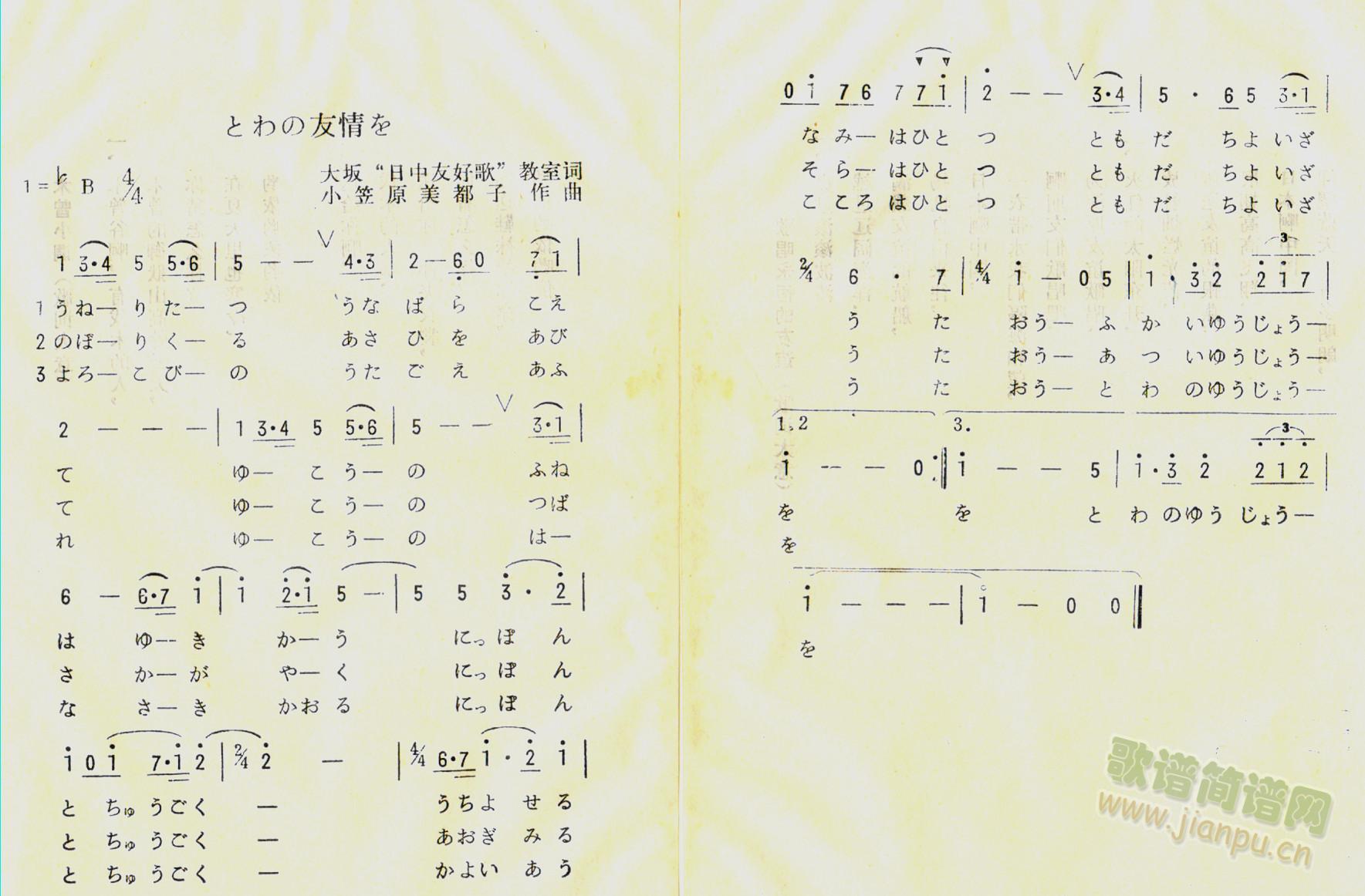 ���ä�����򣨸質��������x��(ʮ�ּ�����)1