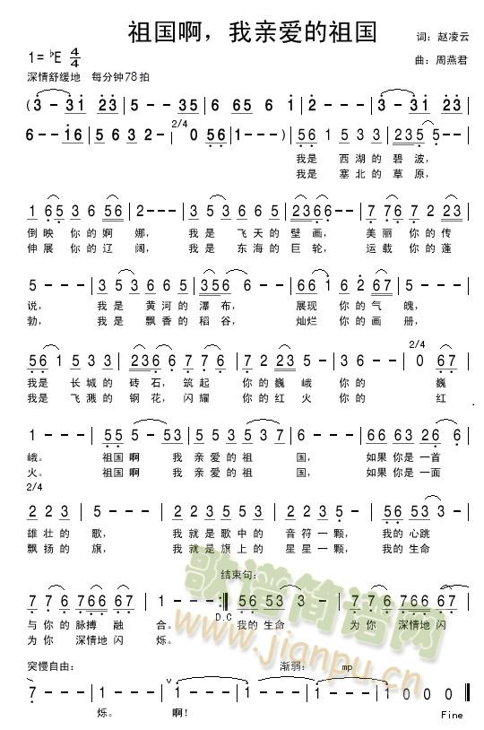 ����������H��(��i)�����(ʮ�ּ�����)1