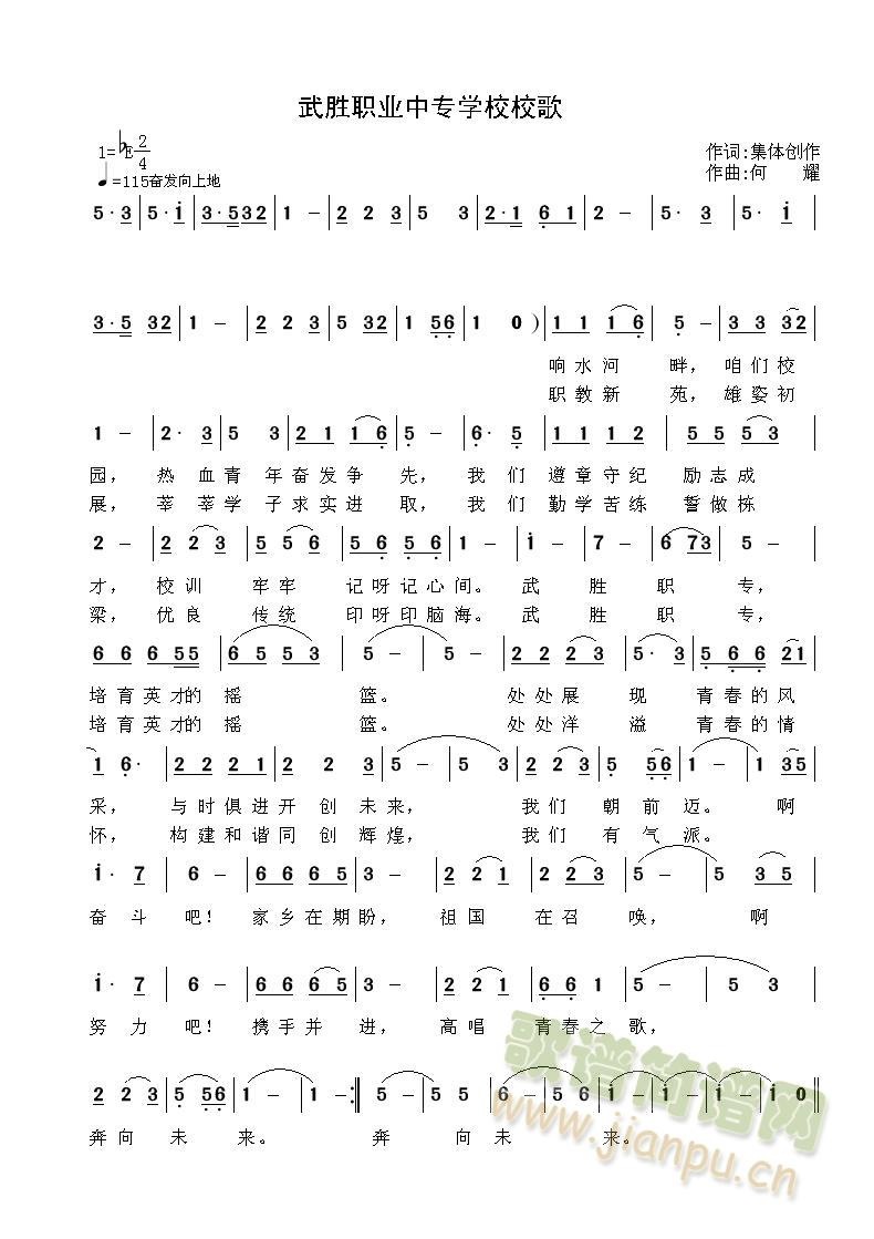 �����(zhu��n)У��(���ָ��V)1