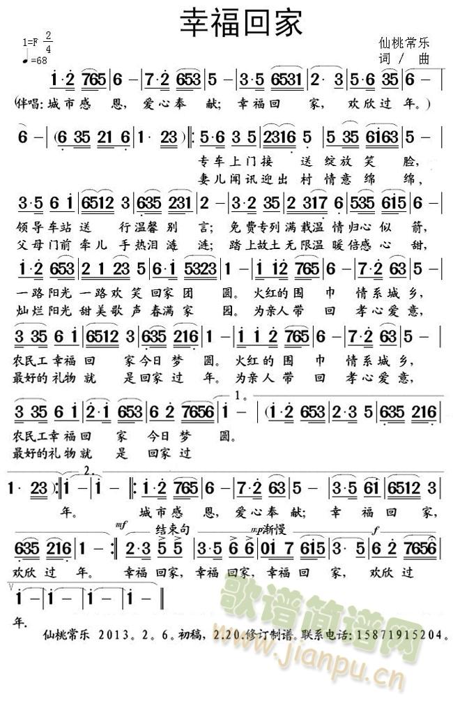 �Ҹ��ؼ�(���ָ��V)1