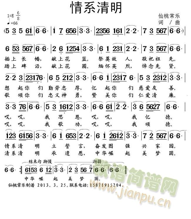 ��ϵ����(���ָ��V)1