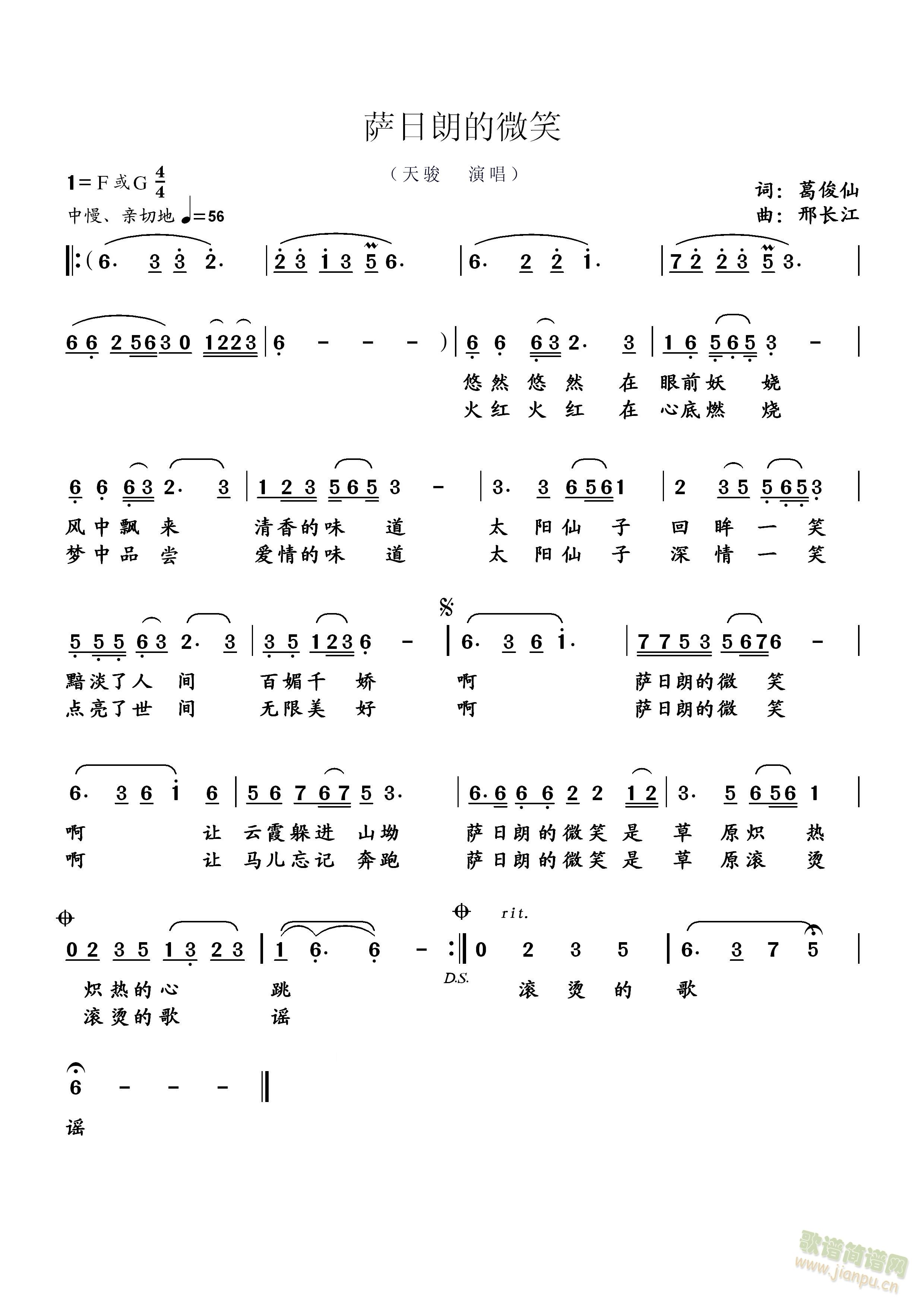 �_���ʵ�΢Ц(���ָ��V)1