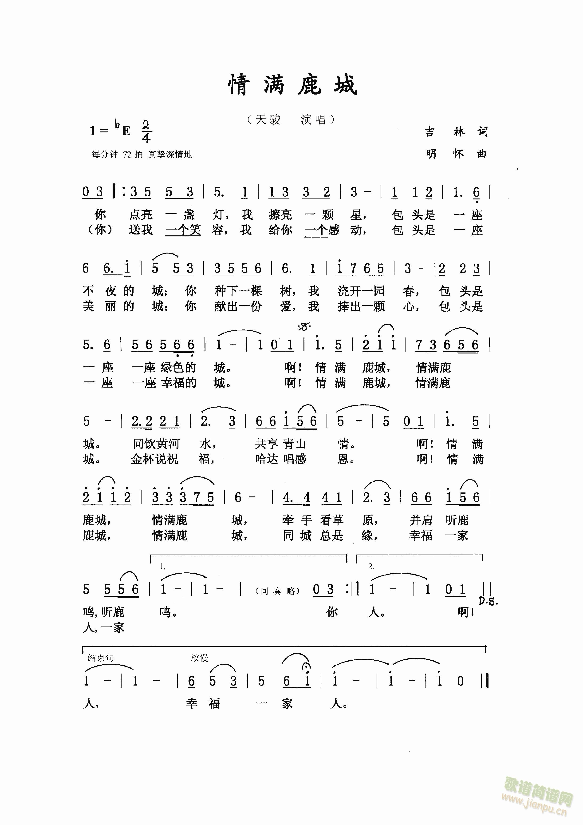 ��M(m��n)¹��(���ָ��V)1