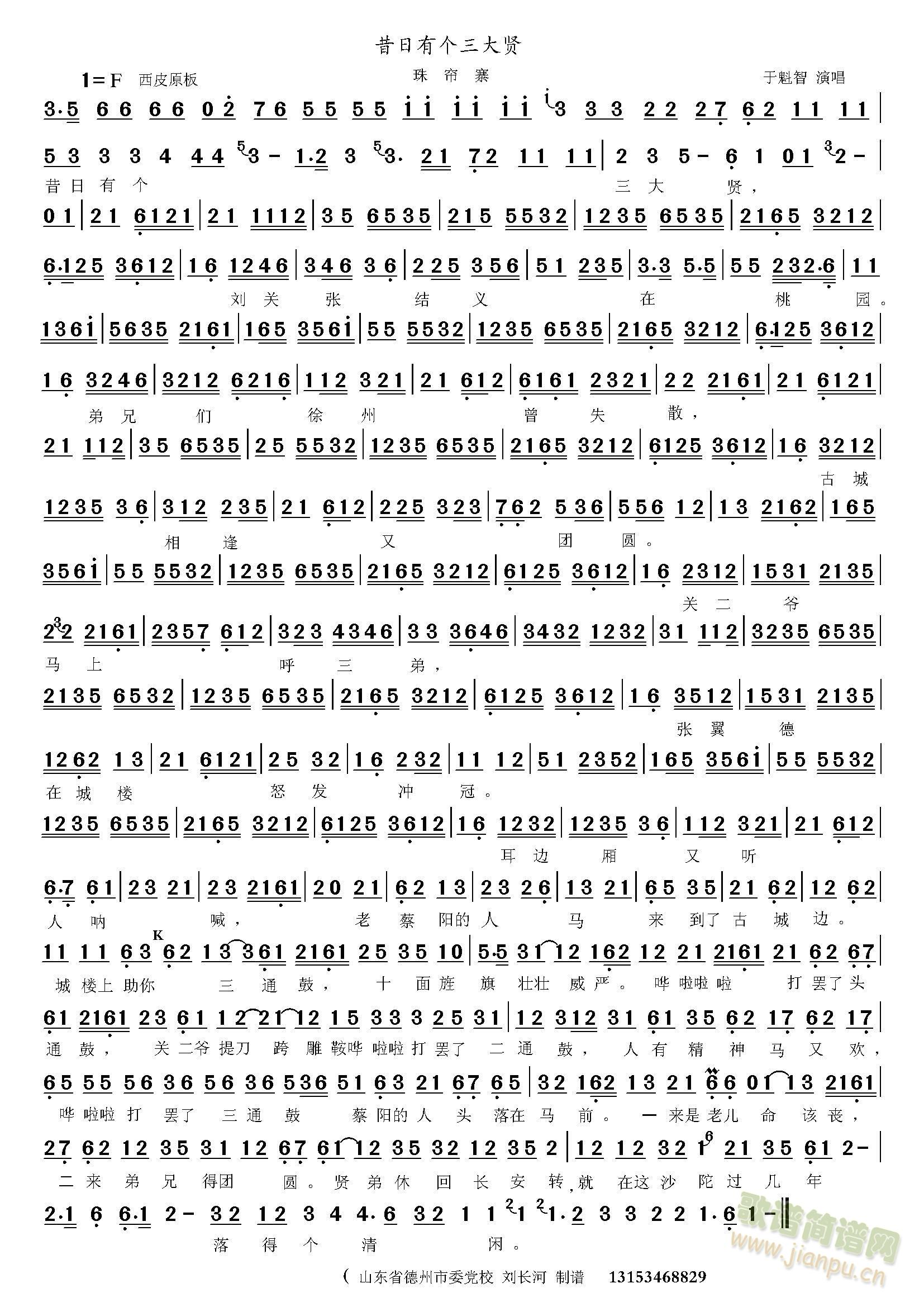 �麟կ�����Ђ�(g��)�����t(ʮ�ּ�����)1