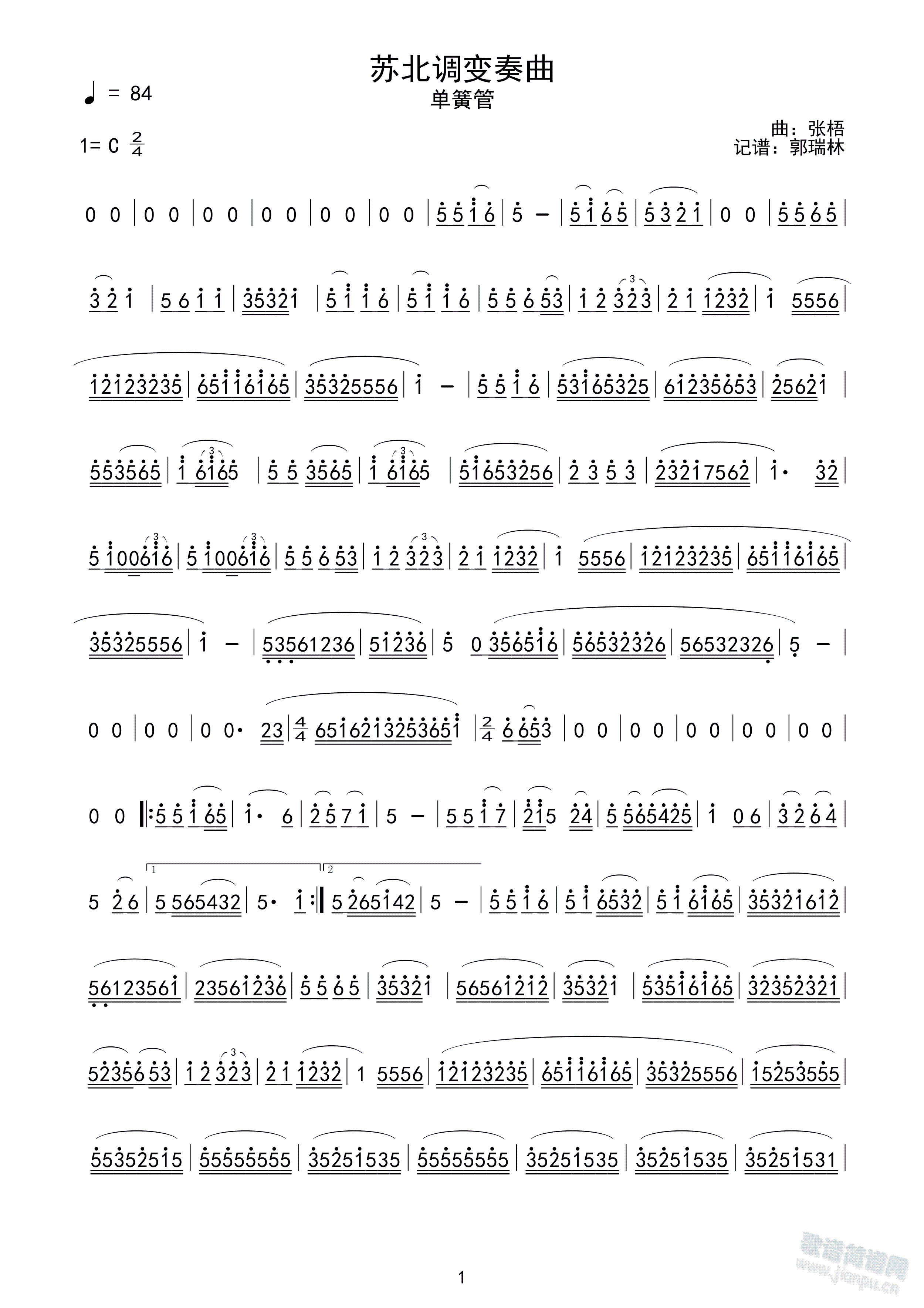 �K���{׃����(�λɹ��V)1